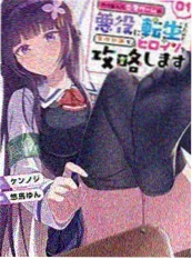 深夜来电 五杀影院惊悚短剧